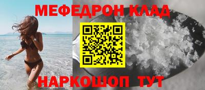 jwh Кимры