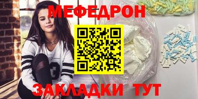 гидра Камышлов