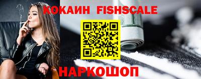 jwh Кимры