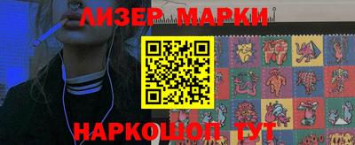 МДПВ Кингисепп