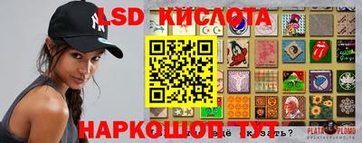 jwh Кимры