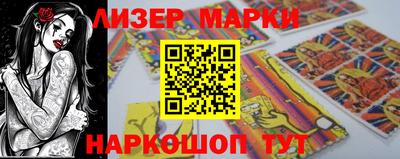jwh Кимры