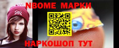 jwh Кимры