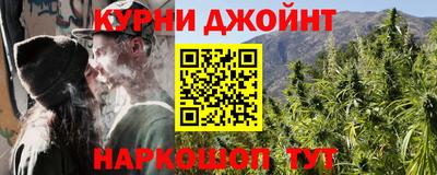 СК Кандалакша