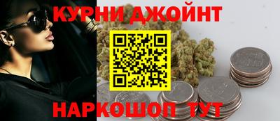 jwh Кимры
