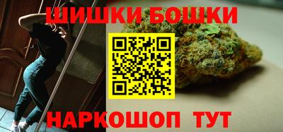СК Кандалакша
