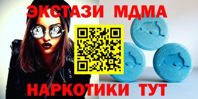COCAINE Кинель