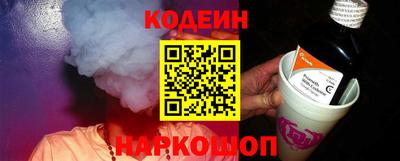 СК Кандалакша