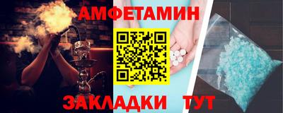 COCAINE Кинель