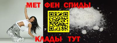 МДПВ Кингисепп