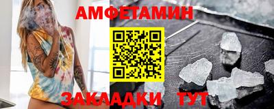 jwh Кимры