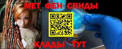 COCAINE Кинель