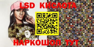 jwh Кимры