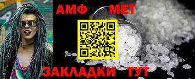 стаф Тара