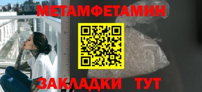 МДПВ Кингисепп