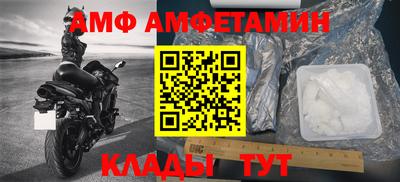 МДПВ Кингисепп