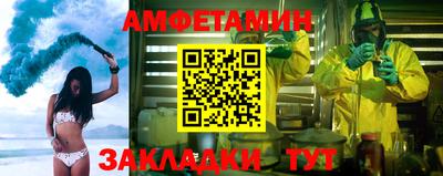 jwh Кимры