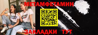 МДПВ Кингисепп
