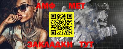jwh Кимры