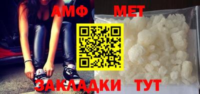 COCAINE Кинель