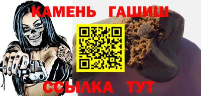 МДПВ Кингисепп