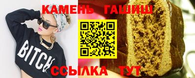 jwh Кимры