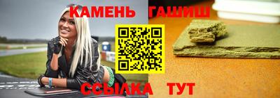 МДПВ Кингисепп