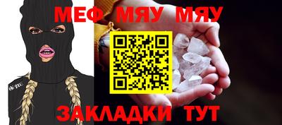 кокаин премиум Канаш