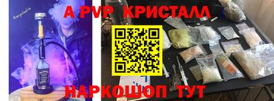 jwh Кимры